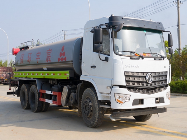 國六D3L后八輪 20噸 噴霧車(chē)