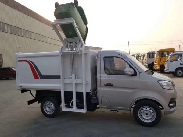 長(cháng)安3方掛桶式垃圾車(chē)